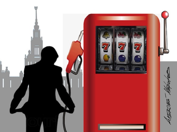 Бензин на распутье: эксперты прогнозируют 50 рублей за литр